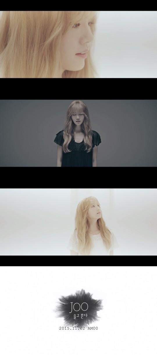 조권, 주(JOO) 컴백 응원 “우리 민주 대박나라” | 인스티즈