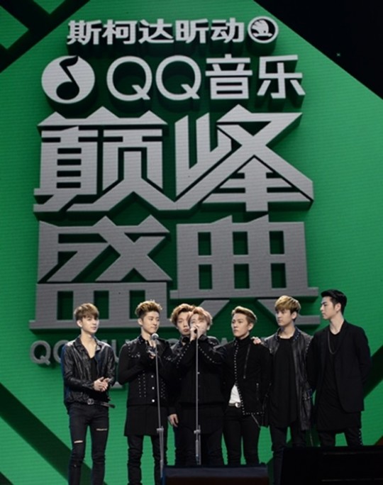 YG LIFE – BIGBANG & iKON Sweeps China's QQ Music Awards
