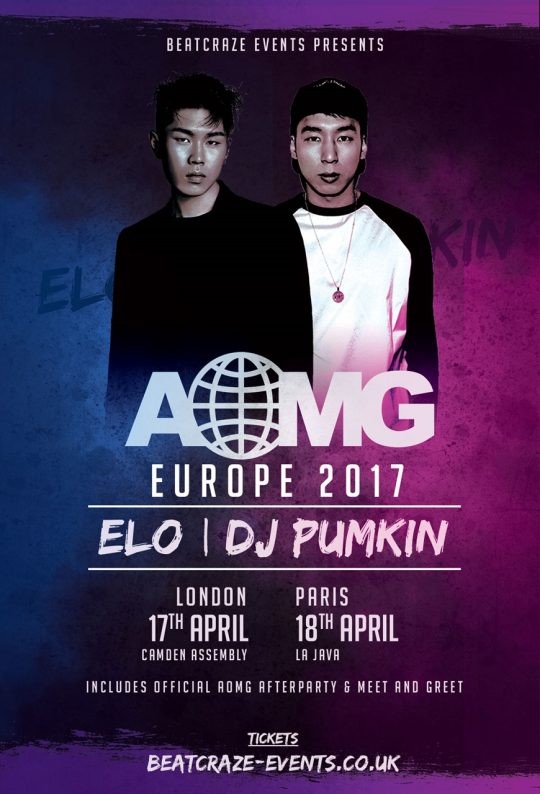 AOMG 엘로, 4월 영국·프랑스서 첫 단독 공연