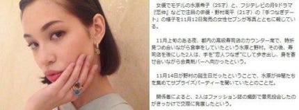 74728669.2_99_20151111204305.jpg?type=w4