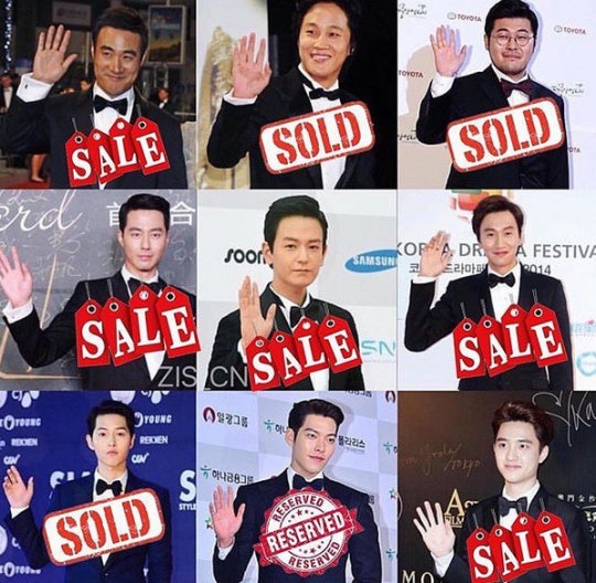 임주환, 절친 송중기 결혼 발표 재치만점 언급 “Take me!!” | 인스티즈