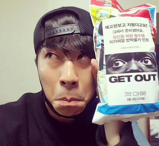 0000616157_001_20171229065806449.jpg?typ