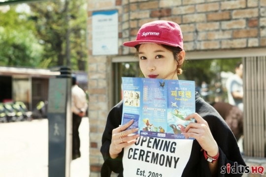 남규리 놀이공원 데이트 | 인스티즈