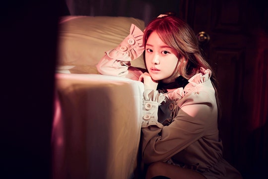 오늘 자정에 솔로로 컴백하는 송지은 | 인스티즈