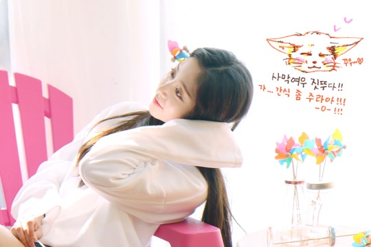 [스타캐스트] 러블리즈가 손그림으로 전하는 사랑 가득한 메시지♥ 2017년은 러블리즈가 책임진다! | 인스티즈