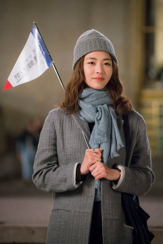 Lee Yoon Hee
