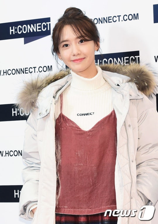 오늘자 윤아.jpg | 인스티즈