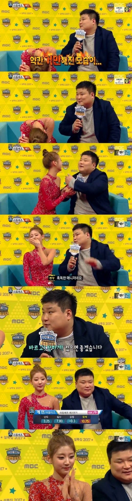 0002534253_001_20170130181709993.jpg?typ