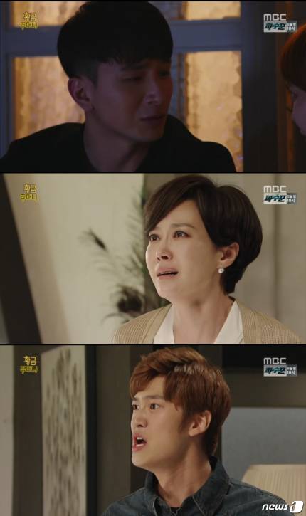 황금주머니 이미지