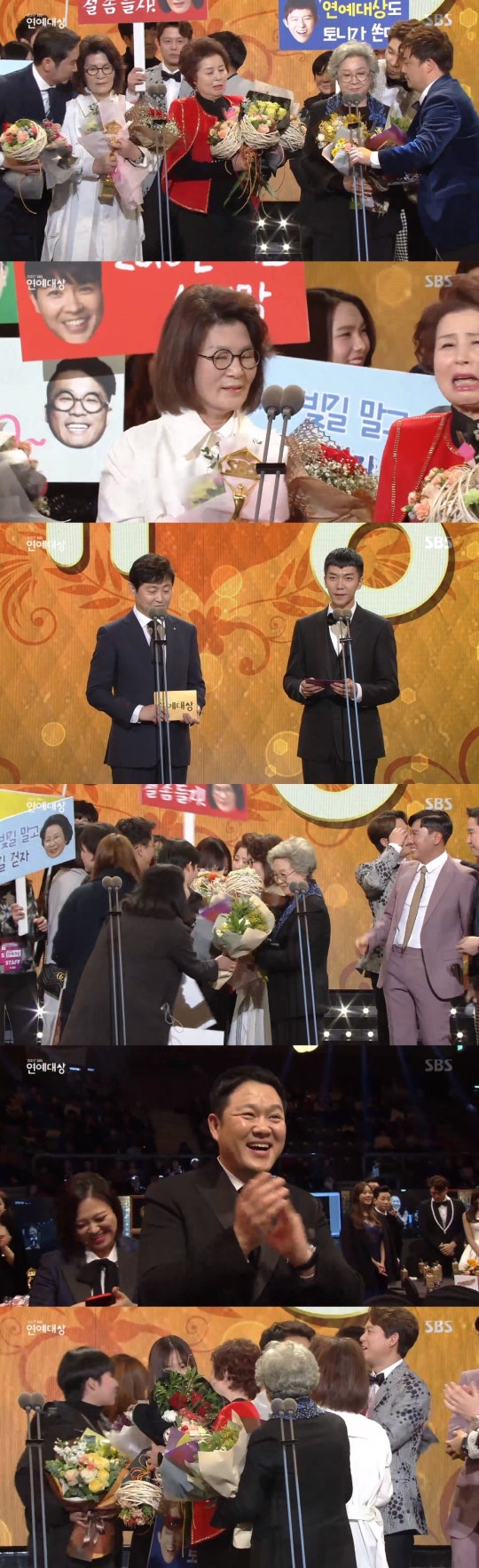 0003125205_001_20171231004108796.jpg?typ