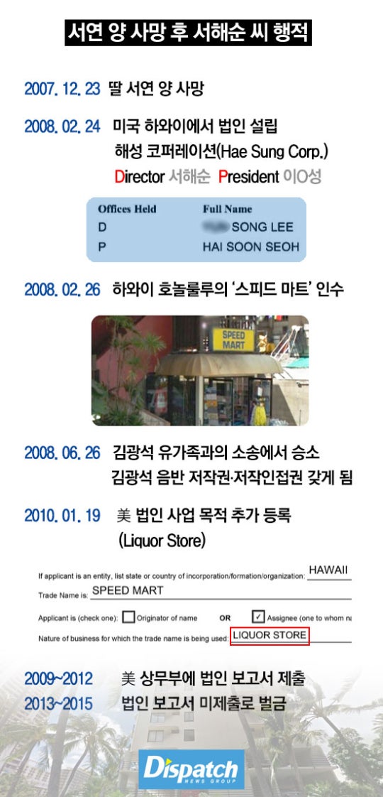 0000035903_001_20170927084651861.jpg?typ