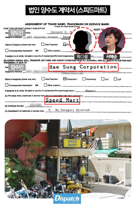 0000035903_003_20170927084651943.jpg?typ