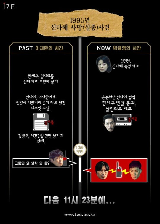 2016021412027290701_4_99_20160216090609.