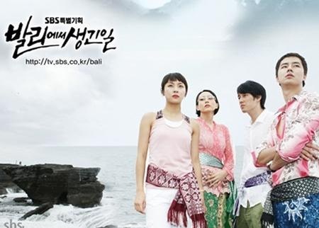 20151110124926_20151105105428_WGBD_99_20