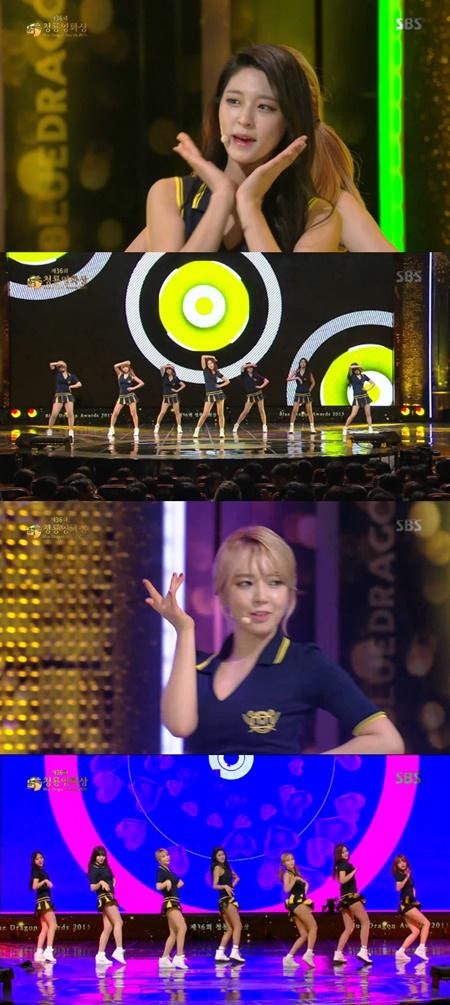 청룡영화제 AOA 오늘 분위기 끌어올린 무대 | 인스티즈