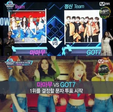 마마무 vs GOT7…'엠카운트다운' 1위 후보 | 인스티즈