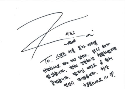 0000224850_002_20170103063052248.jpg?typ