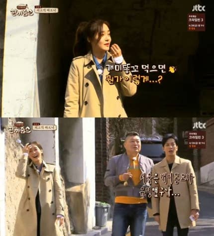 0000255099_001_20170412232021236.jpg?typ