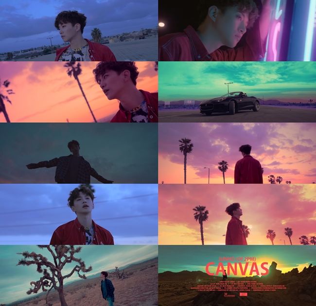 [퇴근길 신곡] '솔로데뷔' 준호, 2PM과 또 다른 음악색…'CANVAS'